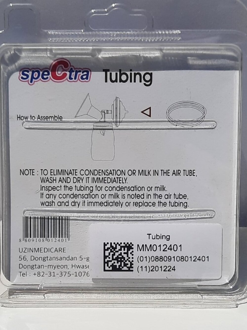 Sealed Authentic Spectra Baby USA Replacement Tubing
